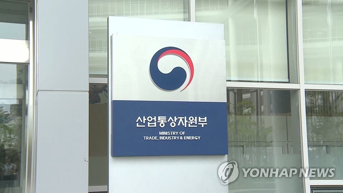 (사진=연합뉴스) 