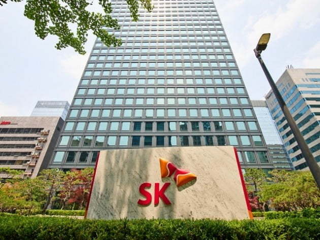 SK그룹 본사 전경(사진=SK이노베이션)