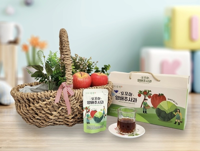 사진=산돌팜 제공