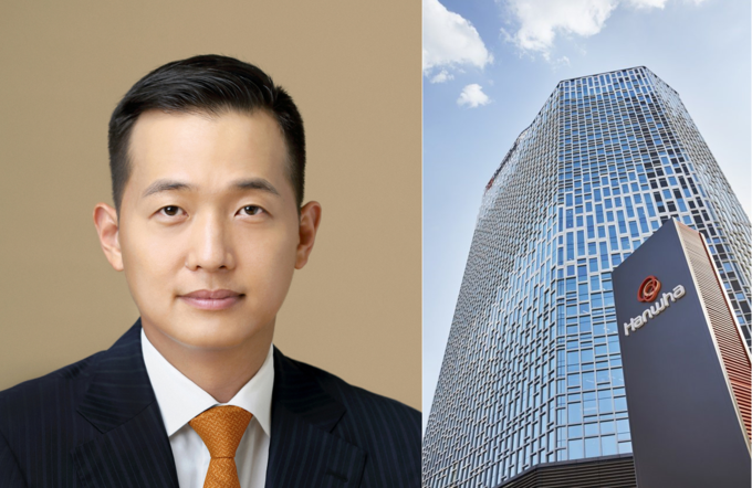 김동관 부회장과 한화 본사 전경(사진=한화그룹)