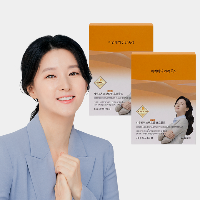사진=LYASNU 포뮬러 제공