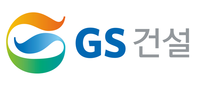 GS건설 CI 