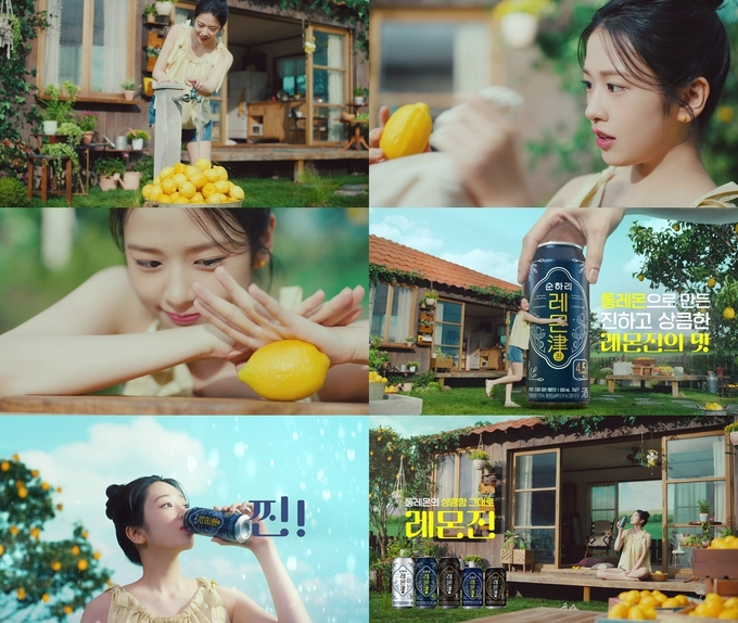 롯데칠성음료가 지난해에 이어 가수 ‘안유진’과 함께 한 대표 레몬 탄산주 ‘레몬진’ 신규 광고를 공개한다.