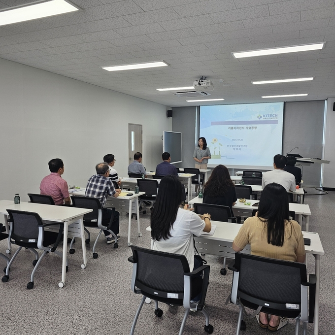 한국배터리산업협회, 직업계고 교사 대상 '리튬 이차전지 재사용·재활용' 직무연수 성료(사진=한국배터리산업협회)