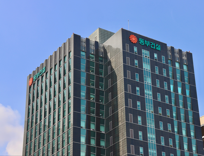 동부건설 본사 전경(사진=동부건설)