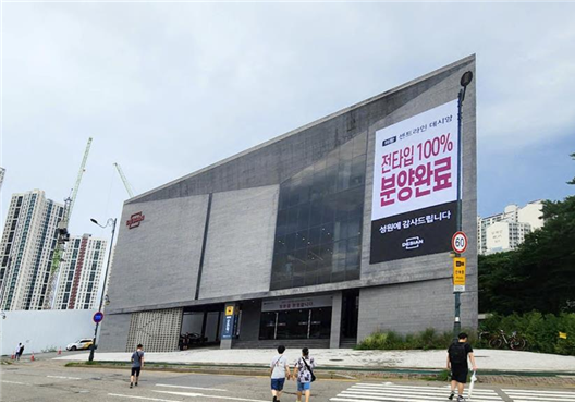 의왕 센트라인 데시앙 모델하우스 전경(사진=태영건설)