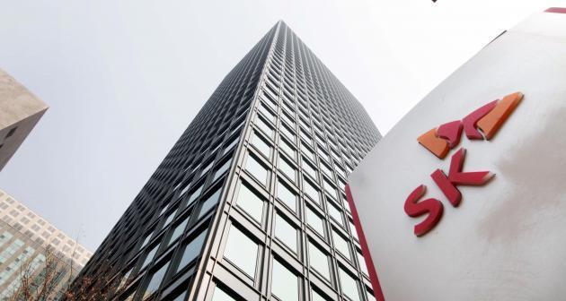 종로구 SK그룹 본사 전경(사진=SK그룹)