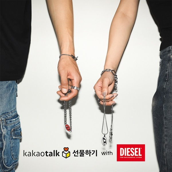사진=트랜드메카 제공