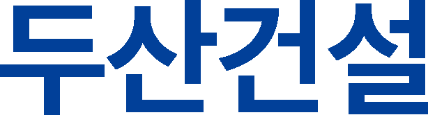 두산건설 CI