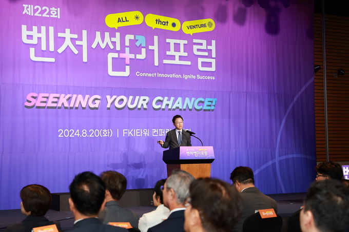 강석훈 산업은행 회장.