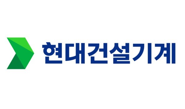 HD현대건설기계 CI