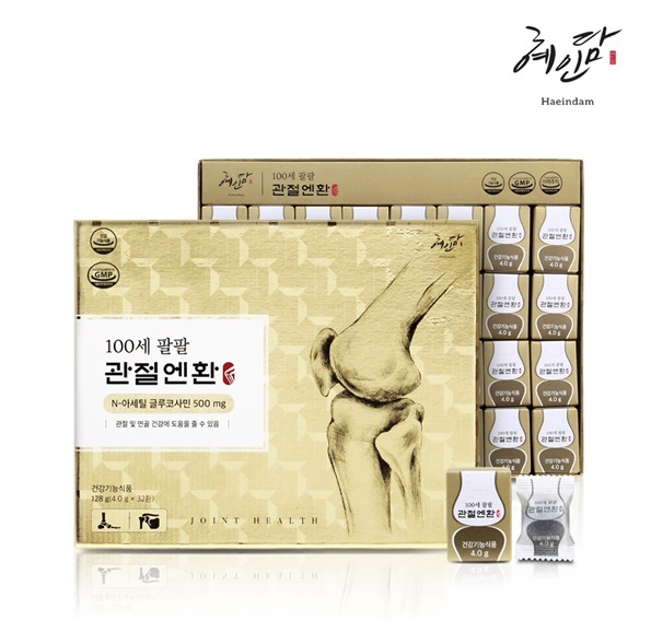 사진=혜인담 제공