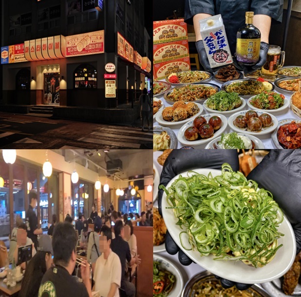 사진=마스타하이볼 제공