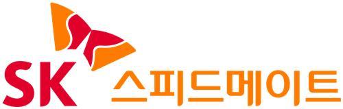 SK스피드메이트 CI