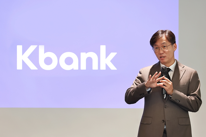 케이뱅크 최우형 은행장. 