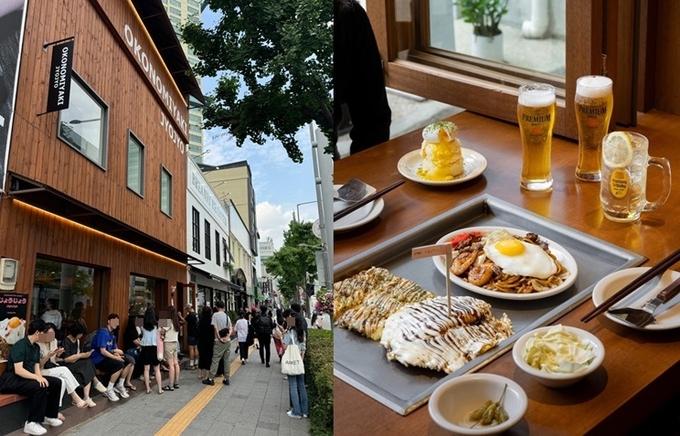 사진=죠죠 제공