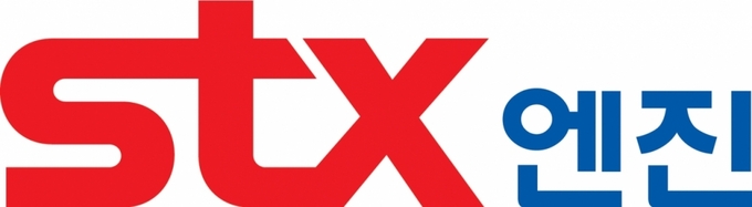 STX엔진 CI