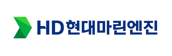 HD현대마린엔진 CI