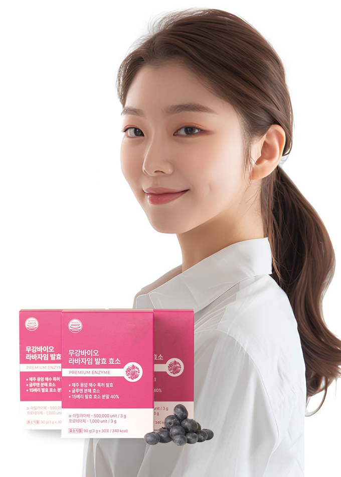 이미지=무강바이오 제공