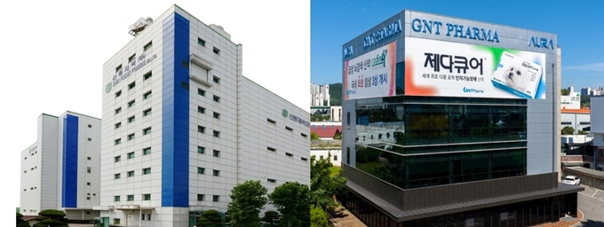 왼쪽부터 신풍제약, 지엔티파마 사옥