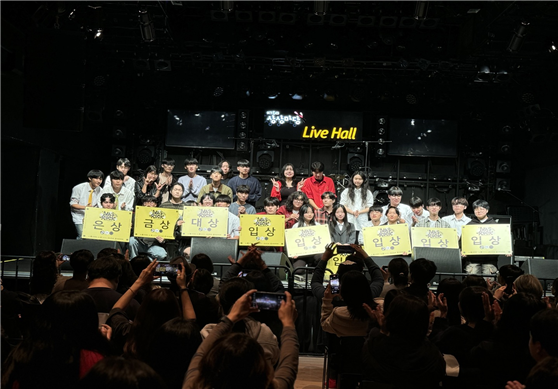 사진=인천음악창작소 제공