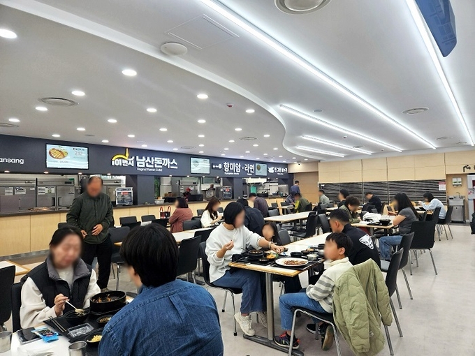 사진=101번지남산돈까스 제공