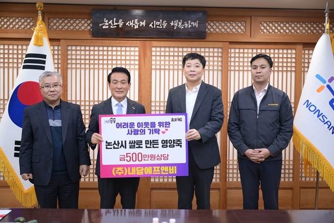 사진=엘빈즈 제공