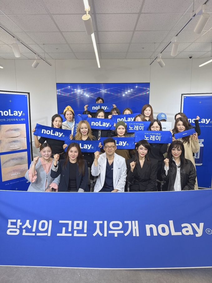 사진=피비에스코리아 제공