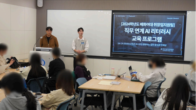 사진=(주)오오칠팔구 제공