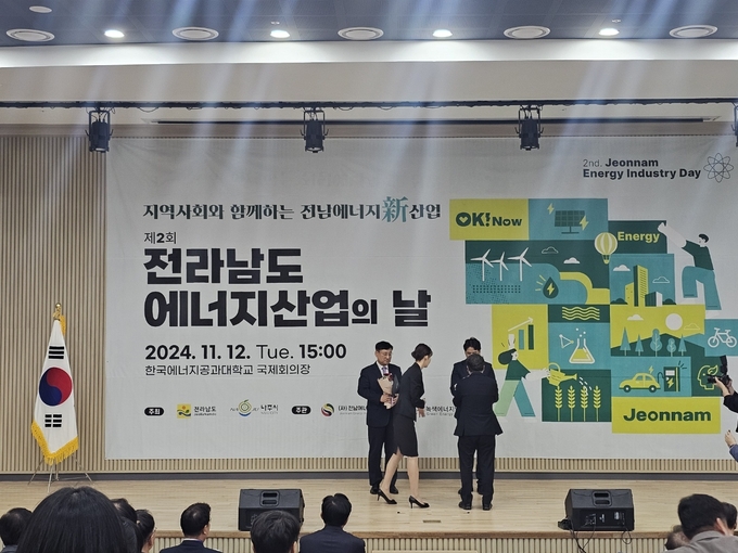 사진=호그린에어 제공