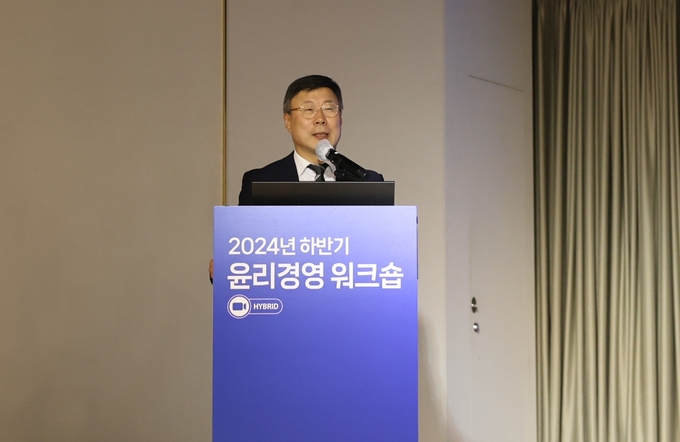 이재국 한국제약바이오협회 부회장이 개회사를 하고 있다.