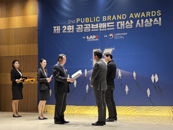 종근당은 지난달 29일 제2회 한국 공공브랜드 대상 시상식에서 브레이닝 캠페인으로 디지털광고 부문 대상을 수상했다.