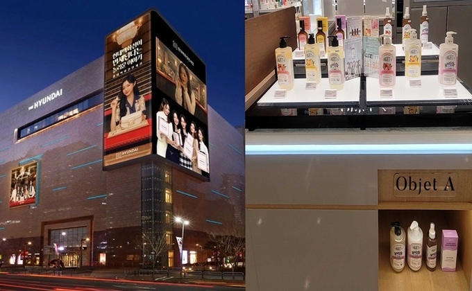 사진=디어서 제공