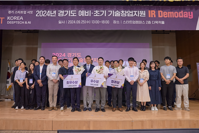 사진=알파브라더스 제공