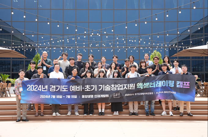 사진=알파브라더스 제공