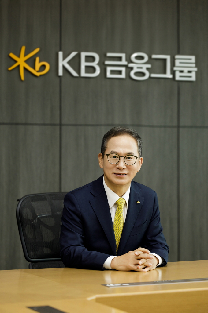 양종희 KB금융그룹 회장.