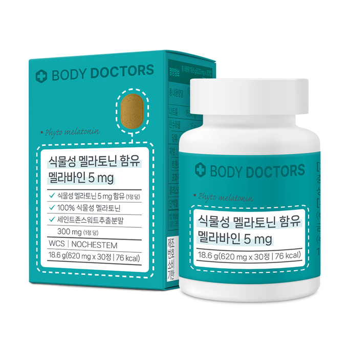 사진=바디닥터스 제공