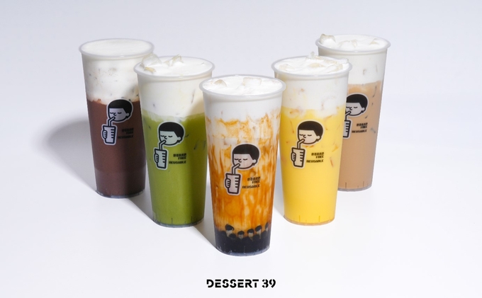 사진=디저트39 제공