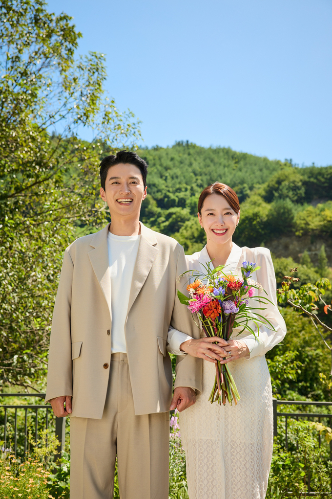 이미지=가연결혼정보㈜ 제공