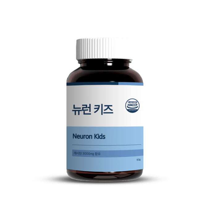 사진=뉴트리다임 제공