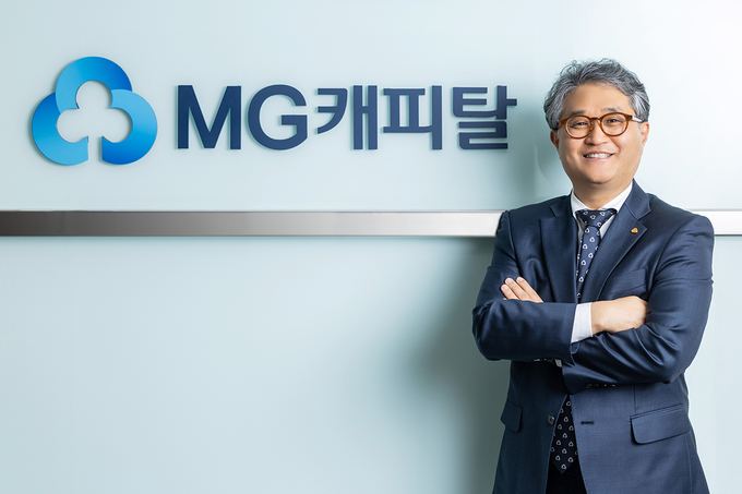 김병국 MG캐피탈 대표이사