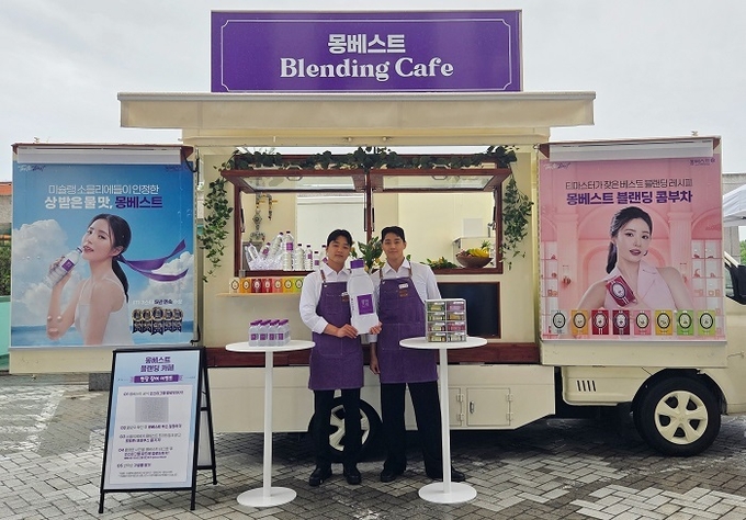 사진=몽베스트 제공