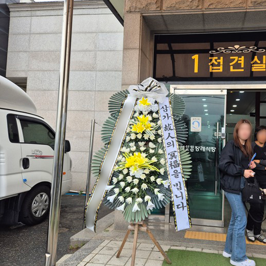 사진=도랑플라워 제공