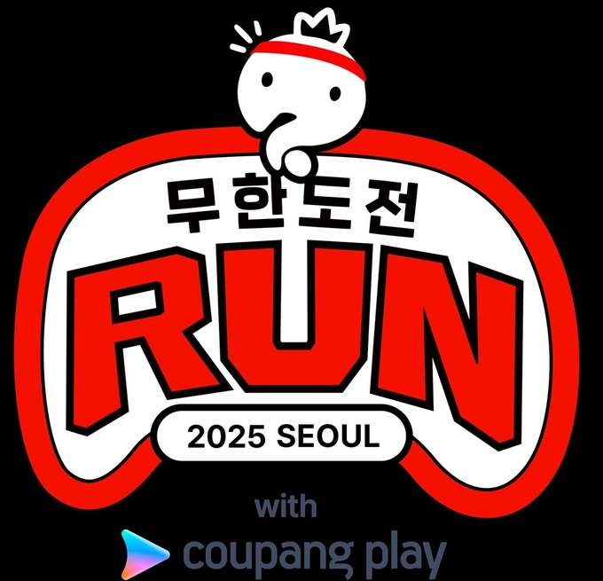 이미지=락포트(ROCKPORT) 제공