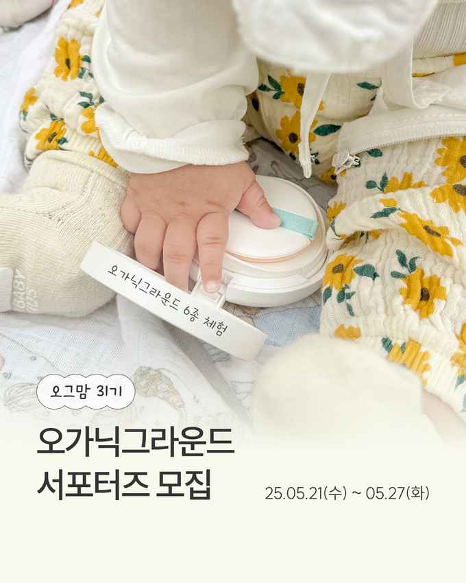 사진=꿈비 제공