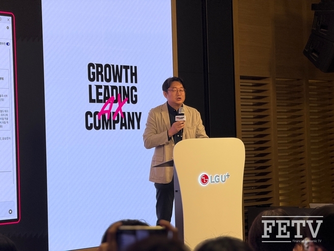 서남희 LG유플러스 CX센터 CV담당