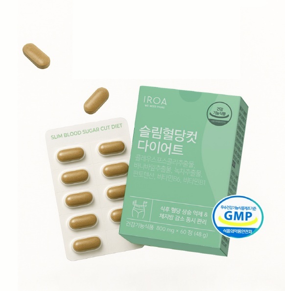 사진=이로아 제공