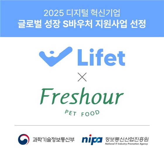 이미지=십일리터 제공