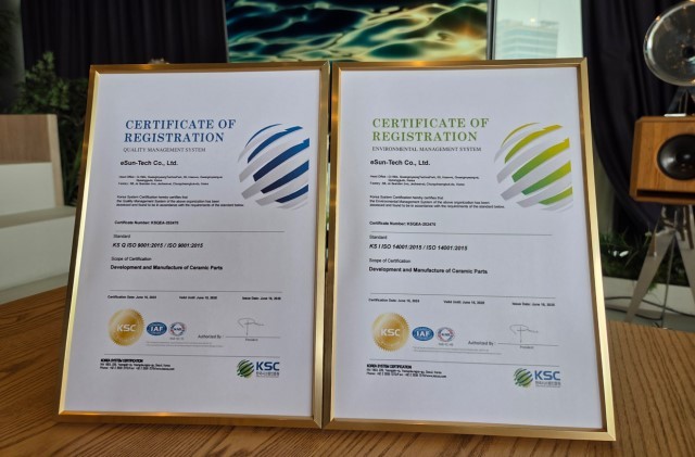사진=지난 16일자로 인증을 취득한 ‘세라믹 부품의 개발 및 제조’ 분야 ISO 9001: 품질경영시스템, ISO 14001: 환경경영시스템 인증서 (이선테크 제공)
