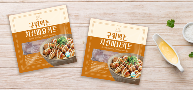 사진=한강식품 제공